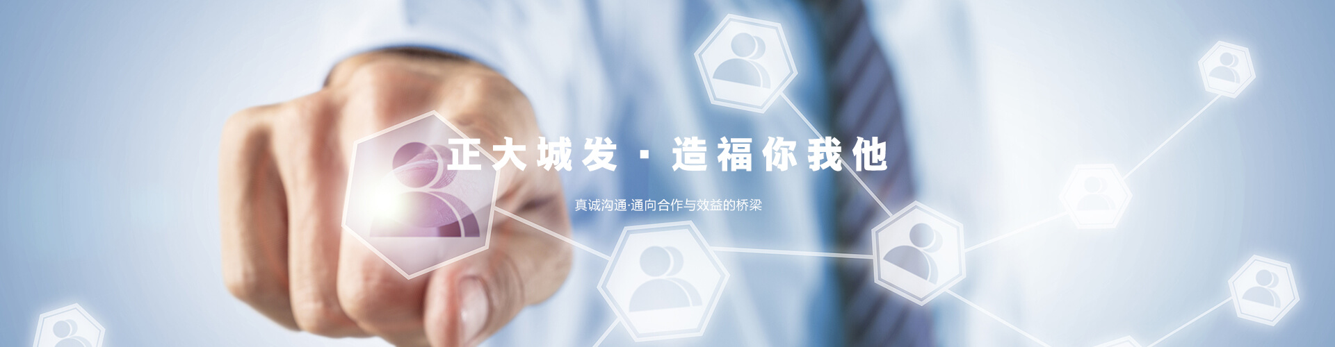 聯(lián)系我們